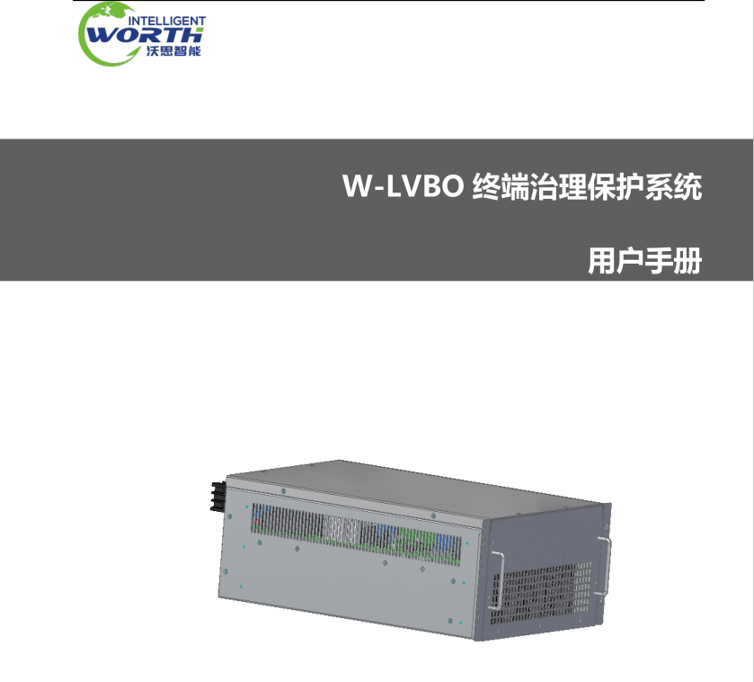 此圖片的alt屬性為空；文件名為2022080615311550.png